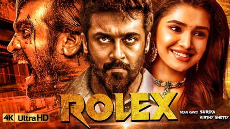 rolex full movie release date.